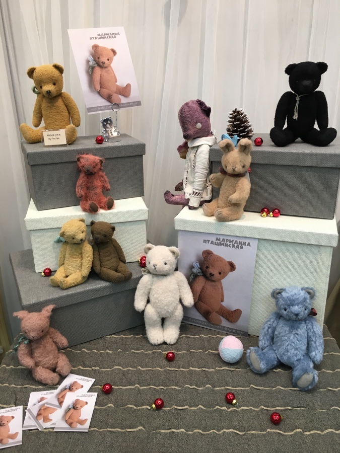 По-настоящему новогоднее настроение с Hello Teddy 2016! Продолжение прогулки | Бэйбики По-настоящему новогоднее настроение с Hello Teddy 2016! Продолжение прогулки