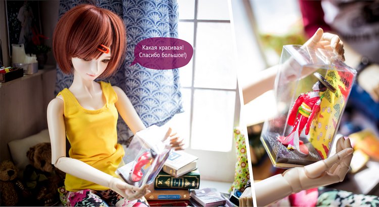 "Кое-что важное", фотокомикс