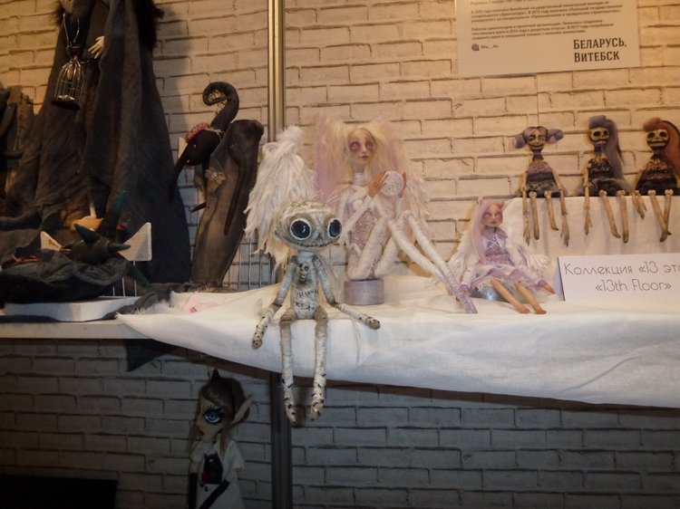 VIII Московская международная выставка - Искусство куклы 2017