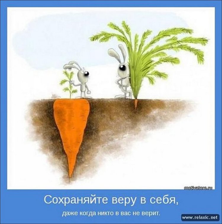 На пороге взрослой жизни — Болталка и разговоры обо всем: жизнь (фото 10)