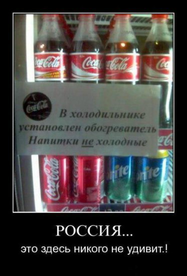 Курс на позитив) или пилюля хорошего настроения на весь день (гарантия!) | Бэйбики Курс на позитив) или пилюля хорошего настроения на весь день (гарантия!)