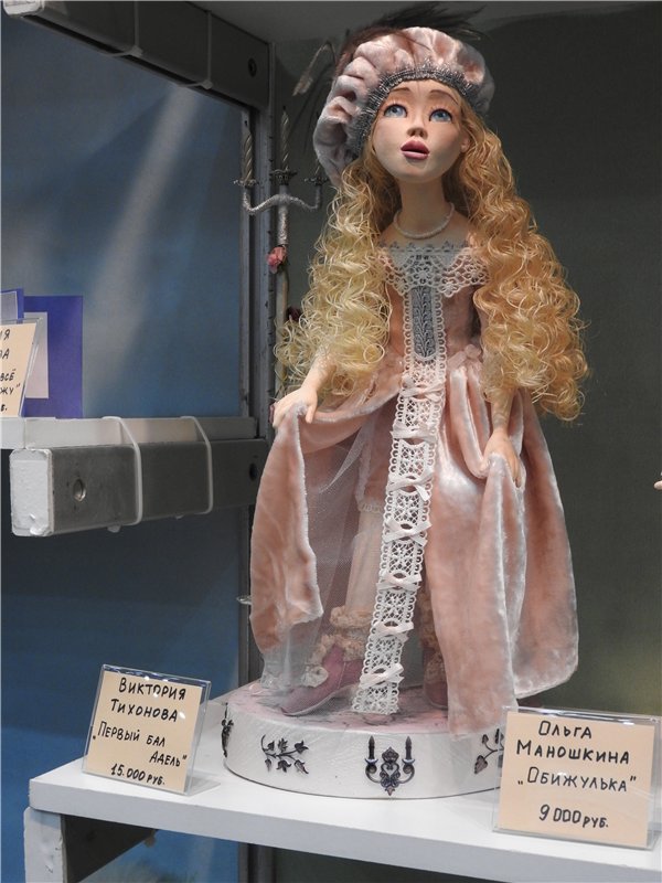 Экскурсия в страну чудес… Авторская кукла. Москва, Тишинка 2016