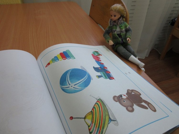 За 15 минут до начала рабочего дня :) (фото 8)