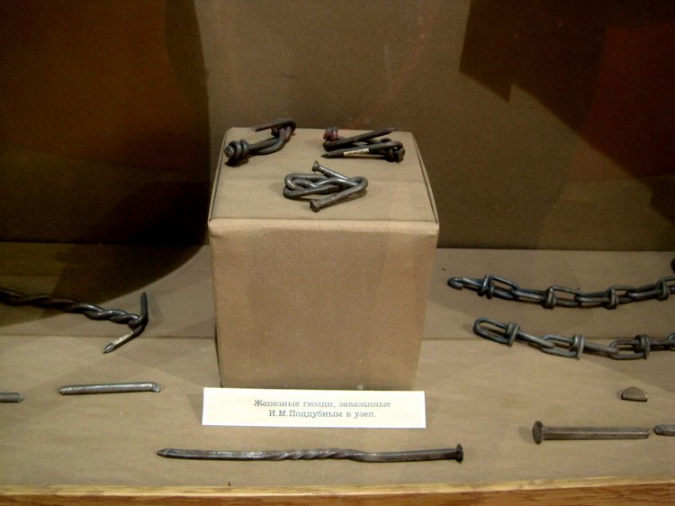 Путешествие к морю. Коллекционная кукла Фрося. Flori, Rolanda Heimer, Schildkrot