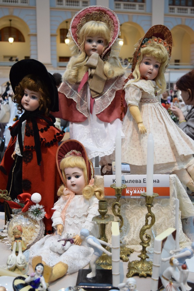 VII Московская международная выставка "Искусство Куклы". Портреты кукольной души или незримый диалог