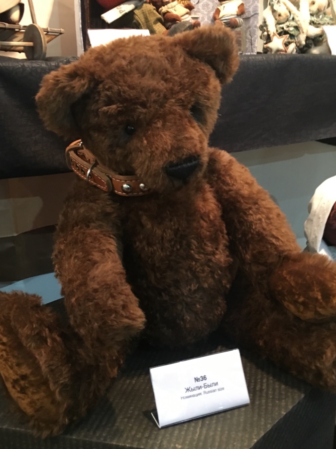 По-настоящему новогоднее настроение с Hello Teddy 2016! Продолжение прогулки | Бэйбики По-настоящему новогоднее настроение с Hello Teddy 2016! Продолжение прогулки