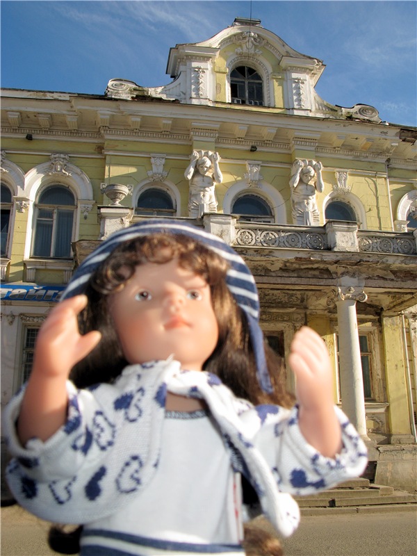 Путешествие в Бежецк, третья часть