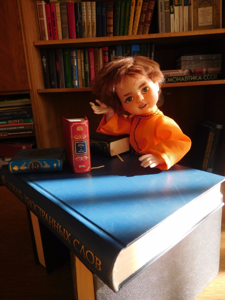 С Днем знаний! Жил-был Мальчиш (фото 10)