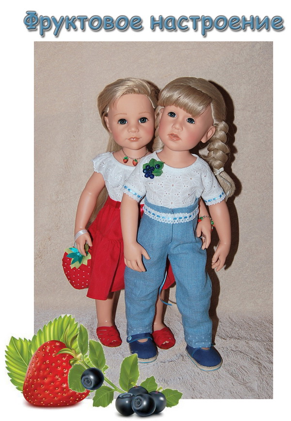 Фруктовое настроение 2. Одежда для кукол Gotz своими руками | Бэйбики Фруктовое настроение 2. Одежда для кукол Gotz своими руками