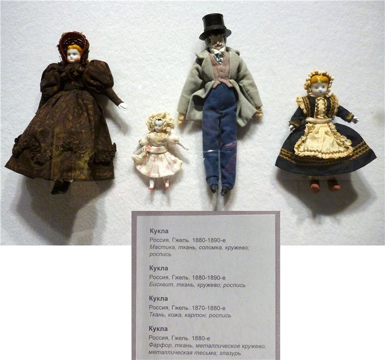 Выставка “Волшебство старинной игрушки” в Коломенском. Часть 1 | Бэйбики Выставка “Волшебство старинной игрушки” в Коломенском. Часть 1 (фото 3)