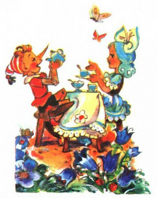 Скажите, как его зовут или Главный иллюстратор изумрудного города. Карабас-пати ко дню рождения Леонида Владимирского (фото