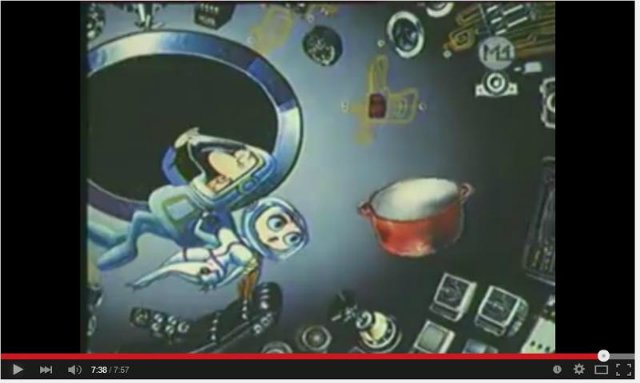 Февральнуло или Дарю тебе звезду... Как бы валентинка