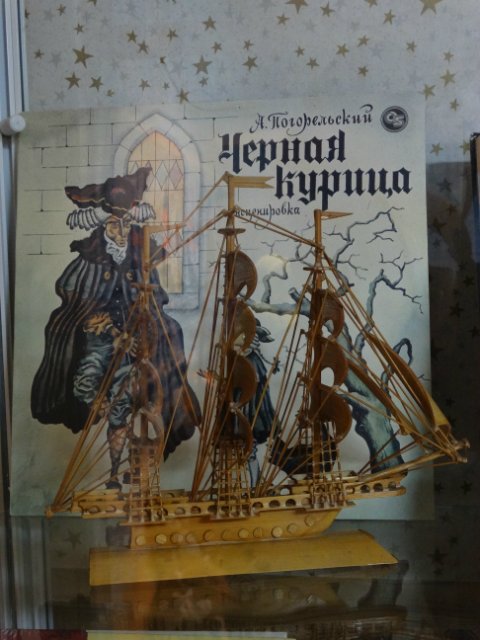 Выставка кукол "Русские сказки" в Екатеринбурге | Бэйбики Выставка кукол "Русские сказки" в Екатеринбурге