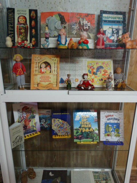 Выставка кукол "Русские сказки" в Екатеринбурге | Бэйбики Выставка кукол "Русские сказки" в Екатеринбурге