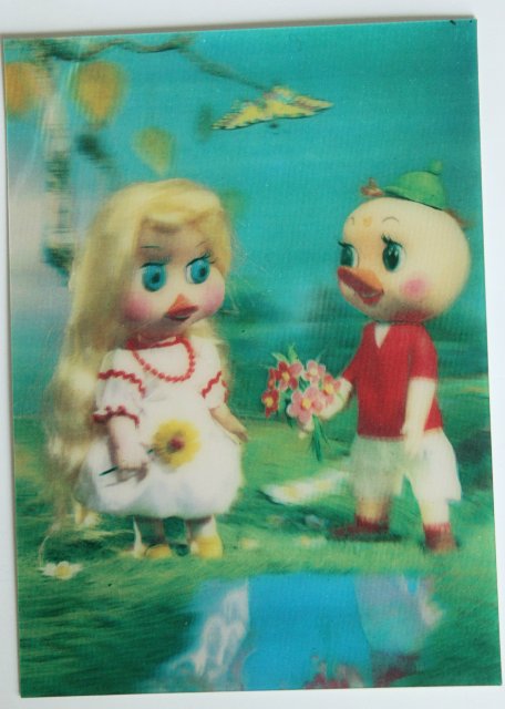 Моя коллекция объёмных открыток:) | Бэйбики Моя коллекция объёмных открыток:)