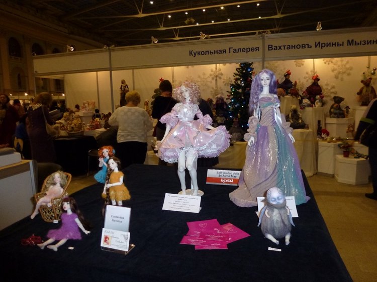Увлекательное путешествие по VII Международной выставке "Искусство Куклы 2016". Фото | Бэйбики Увлекательное путешествие по VII Международной выставке "Искусство Куклы 2016". Фото