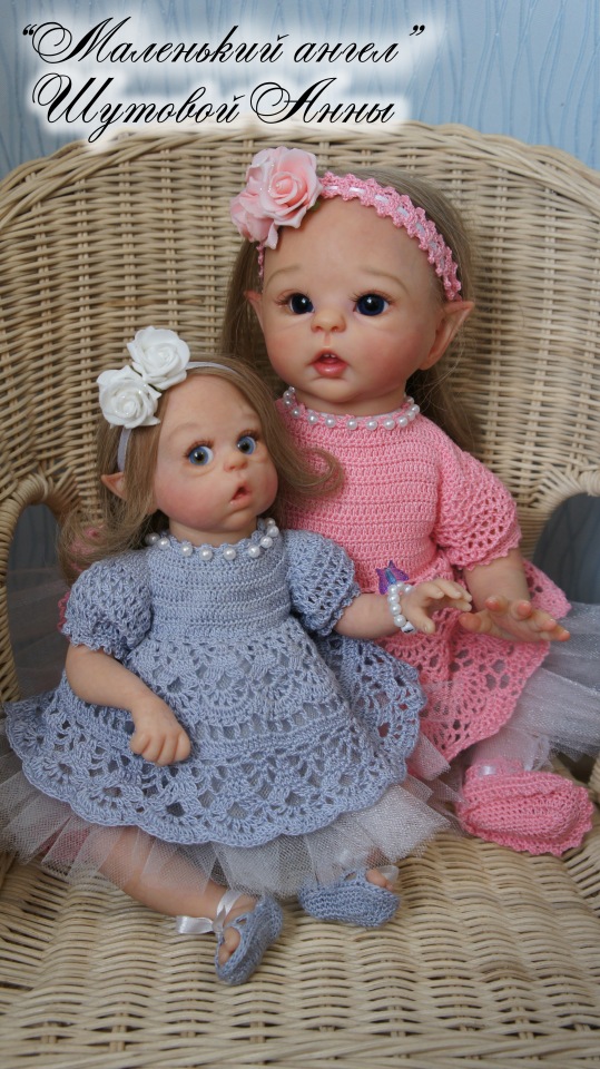 Цветочные эльфы. Кукла-реборн Шутовой Анны