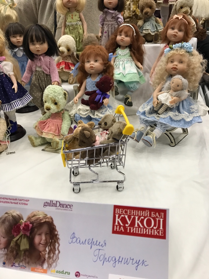 Снова весна! Снова Весенний бал кукол на Тишинке | Бэйбики Снова весна! Снова Весенний бал кукол на Тишинке