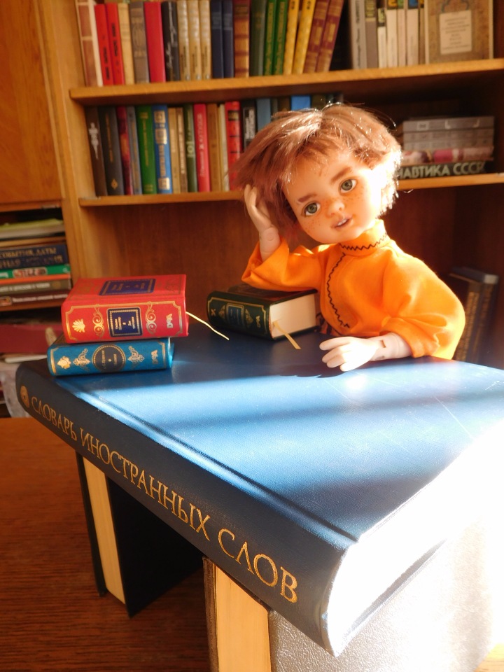 С Днем знаний! Жил-был Мальчиш