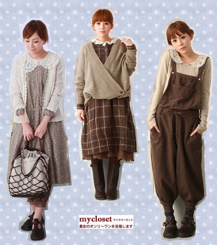 Стили одежды. Мори — Интересное обо всем: поздравления