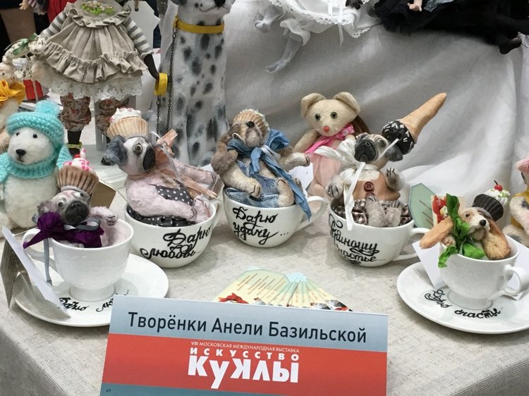 Выставка кукол в Гостином дворе - декабрь 2017 - мой взгляд - часть 4 | Бэйбики Выставка кукол в Гостином дворе - декабрь 2017 - мой взгляд - часть 4