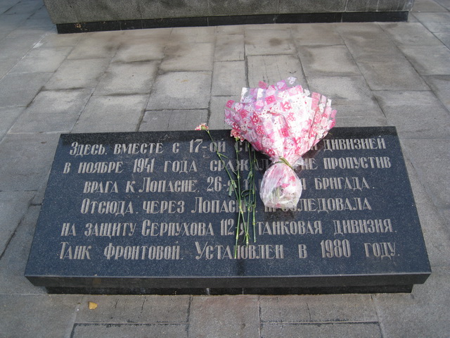 Золотая осень или прогулка по городу БЖД Пукифи Анте -- Элис | Бэйбики Золотая осень или прогулка по городу БЖД Пукифи Анте -- Элис