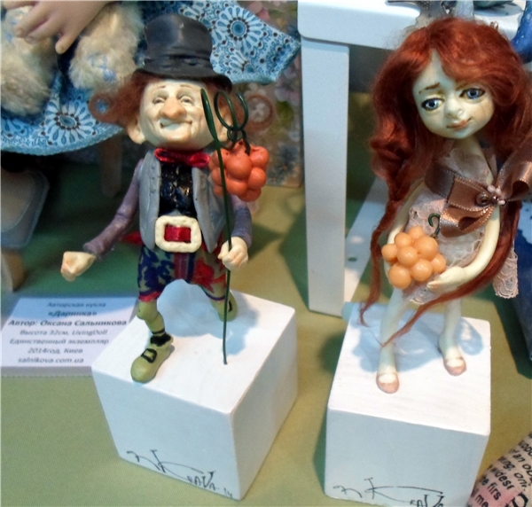 "Весенний бал" на Ветошном 2014. Часть II