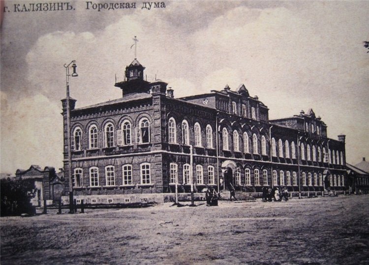 Русская Атлантида, заключительная часть. Калязин, Тверская область