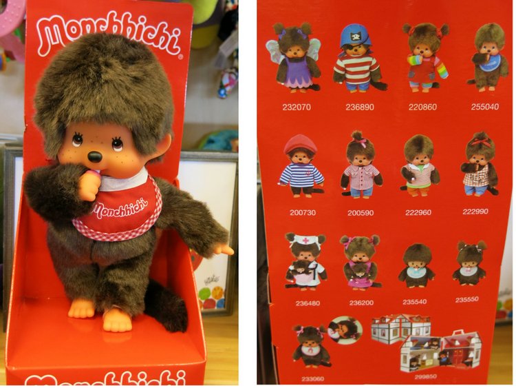 2.1 American Girl книги: Энциклопедия 2016