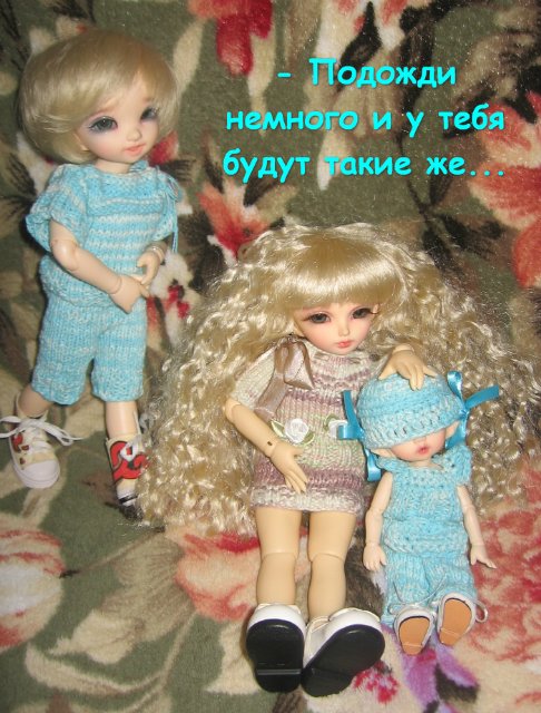 Старший брат — Домашние коллекции кукол: фото собраний