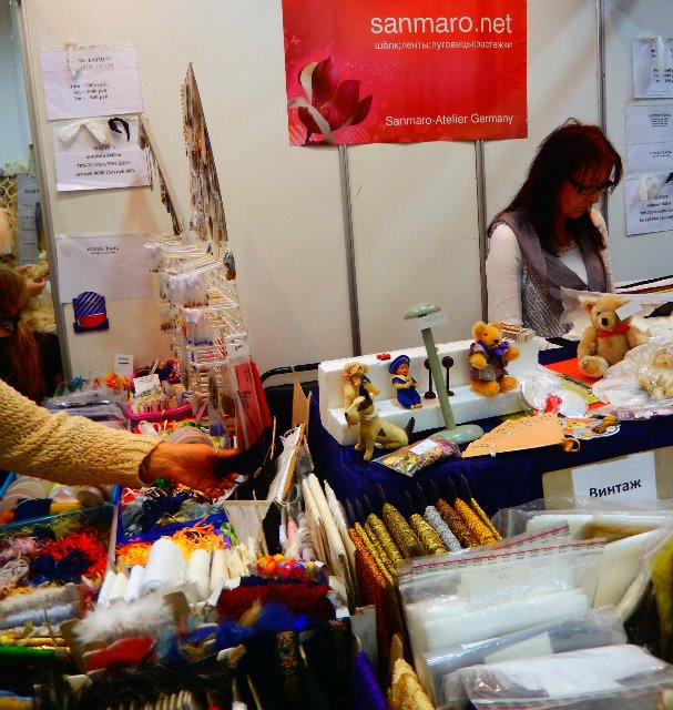 Х Московская международная выставка. МишкаГрад 2016. Вторая часть фотографий