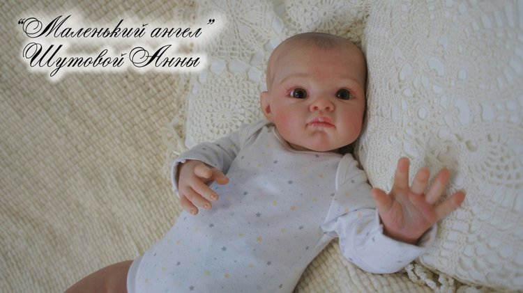 Пончик Полинка. Кукла реборн Шутовой Анны (фото 6)