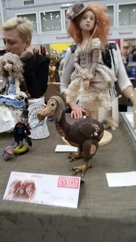 V Ежегодный Весенний Бал Авторских Кукол на Тишинке