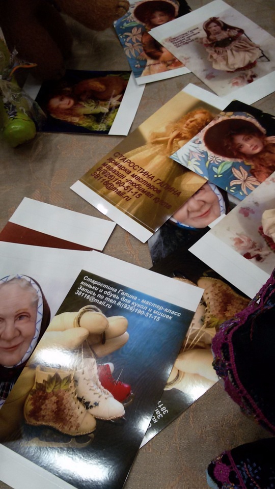 V Ежегодный Весенний Бал Авторских Кукол на Тишинке