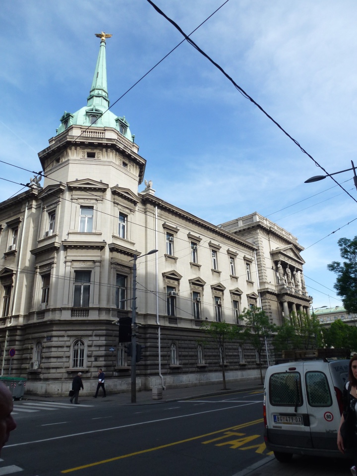 Немного о Белграде, Сербия