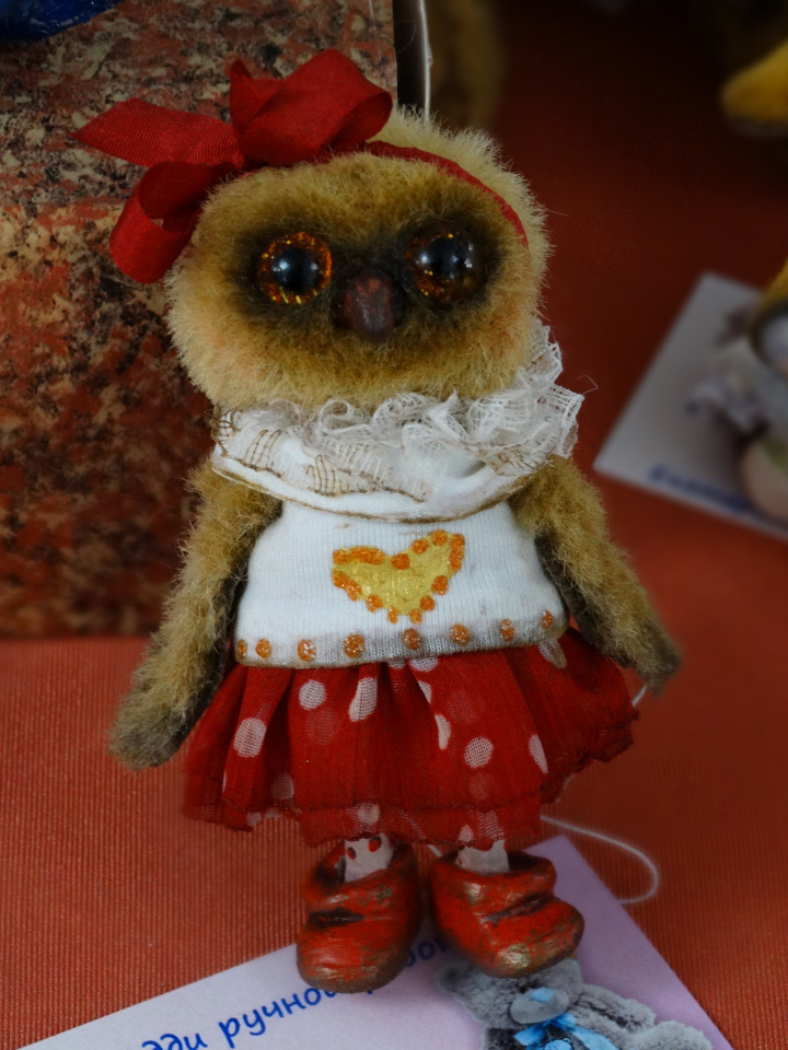 "Мишка с куклою" - замечательная выставка