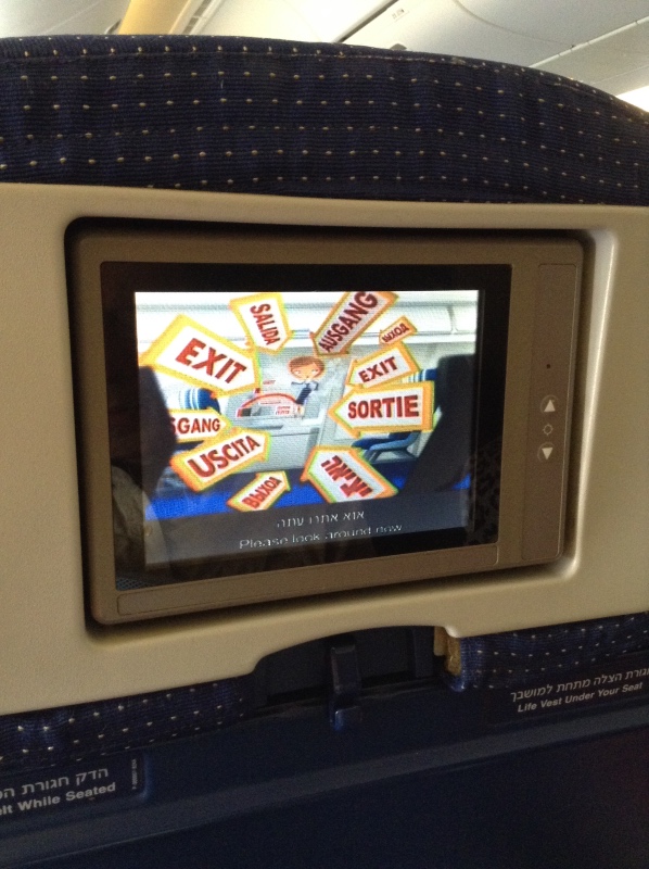 Белое солнце пустыни. Ч.1 Дорога к морю (фото 4)