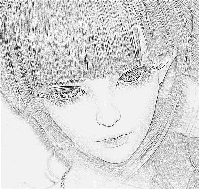 Такая разная. FeePle65 Siean Elf (фото 10)