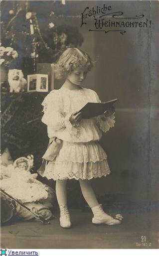 Кукольник, кукольник, чёрная душа, Что ты делаешь с бедною куклой