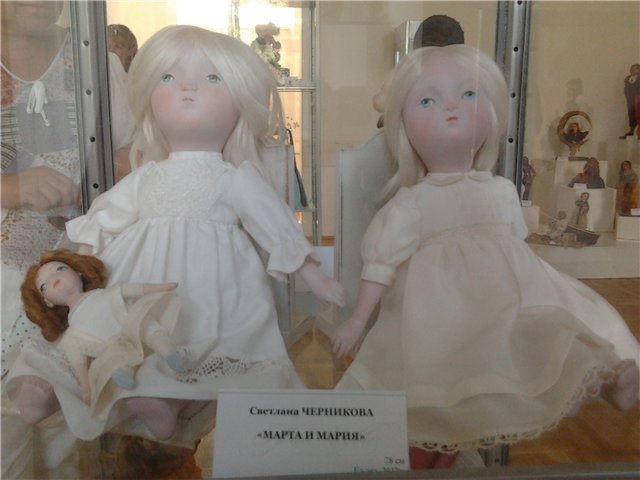 Выставка авторских кукол и медведей Тедди "Кукольный вернисаж" в Нижнем Новгороде 2012