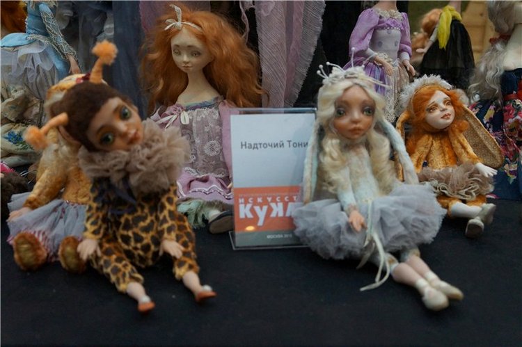 Искусство Куклы 2015. Мишки Тедди и их друзья | Бэйбики Искусство Куклы 2015. Мишки Тедди и их друзья