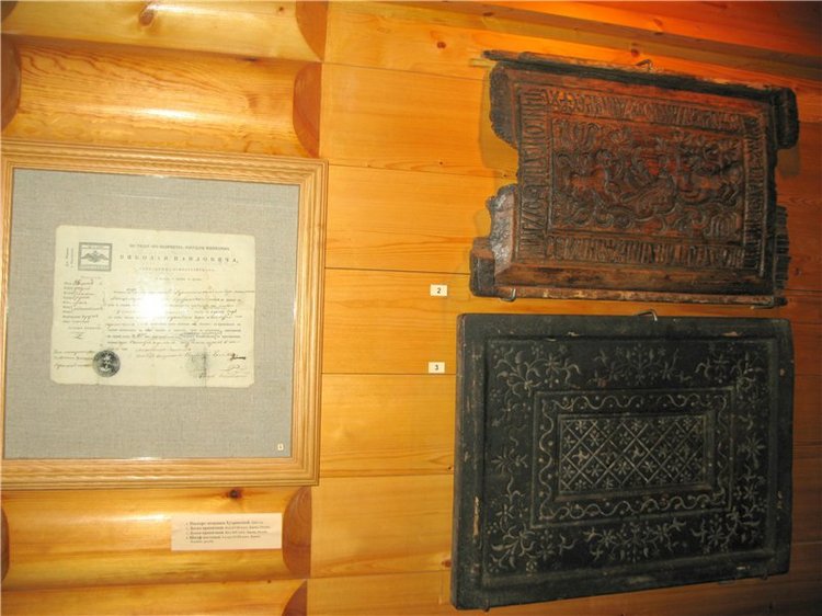 Кашин - город русского сердца. Часть первая. Кашинский краеведческий музей