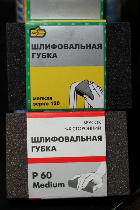 Реставрация антикварной куклы. Первая. Мне было не легко (фото 3)