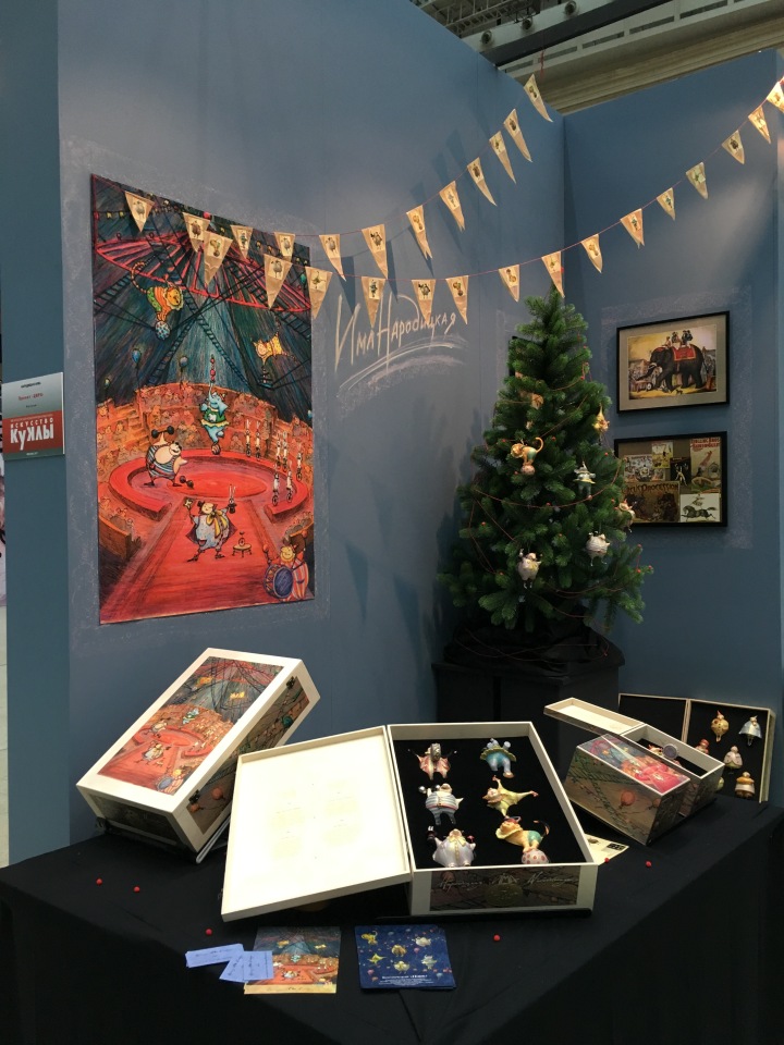 Выставка кукол в Гостином дворе - декабрь 2017 - мой взгляд
