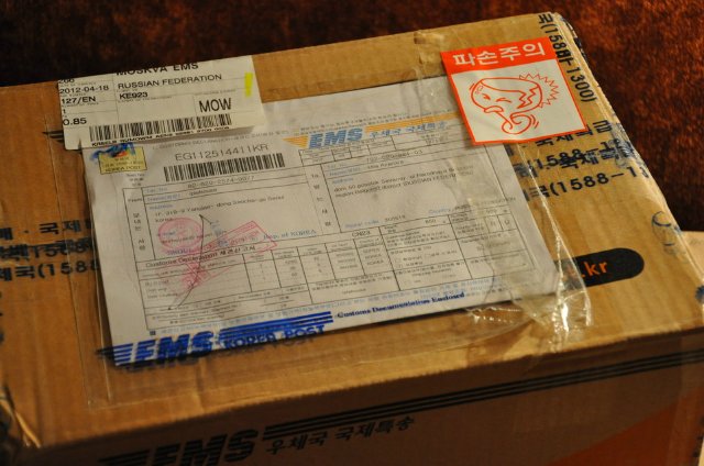 "Распаковка" долгожданной девочки из Кореи))) (фото 2)