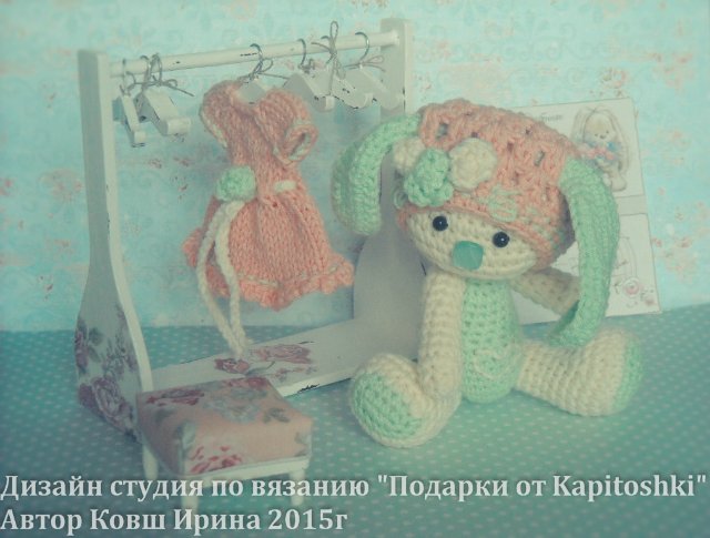 Зайка мятная по имени Зефирка. Игрушка вязанная крючком