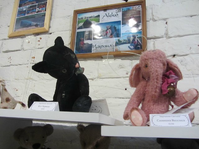 Медвежий праздник в Санкт-Петербурге. Часть 1