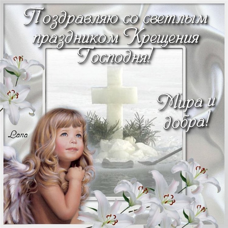 Фрида. Куклы реборн Елены Иваховой