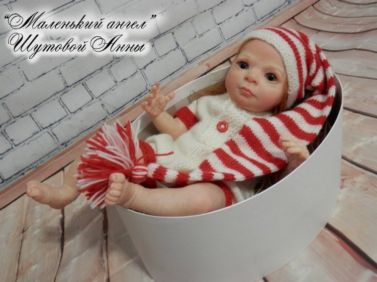 Эльфик. Кукла реборн Шутовой Анны (фото 5)