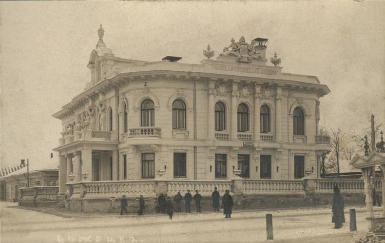 Путешествие в Бежецк, третья часть